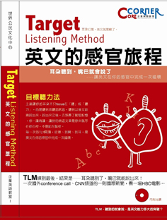人口学 英语_英汉人口学词汇